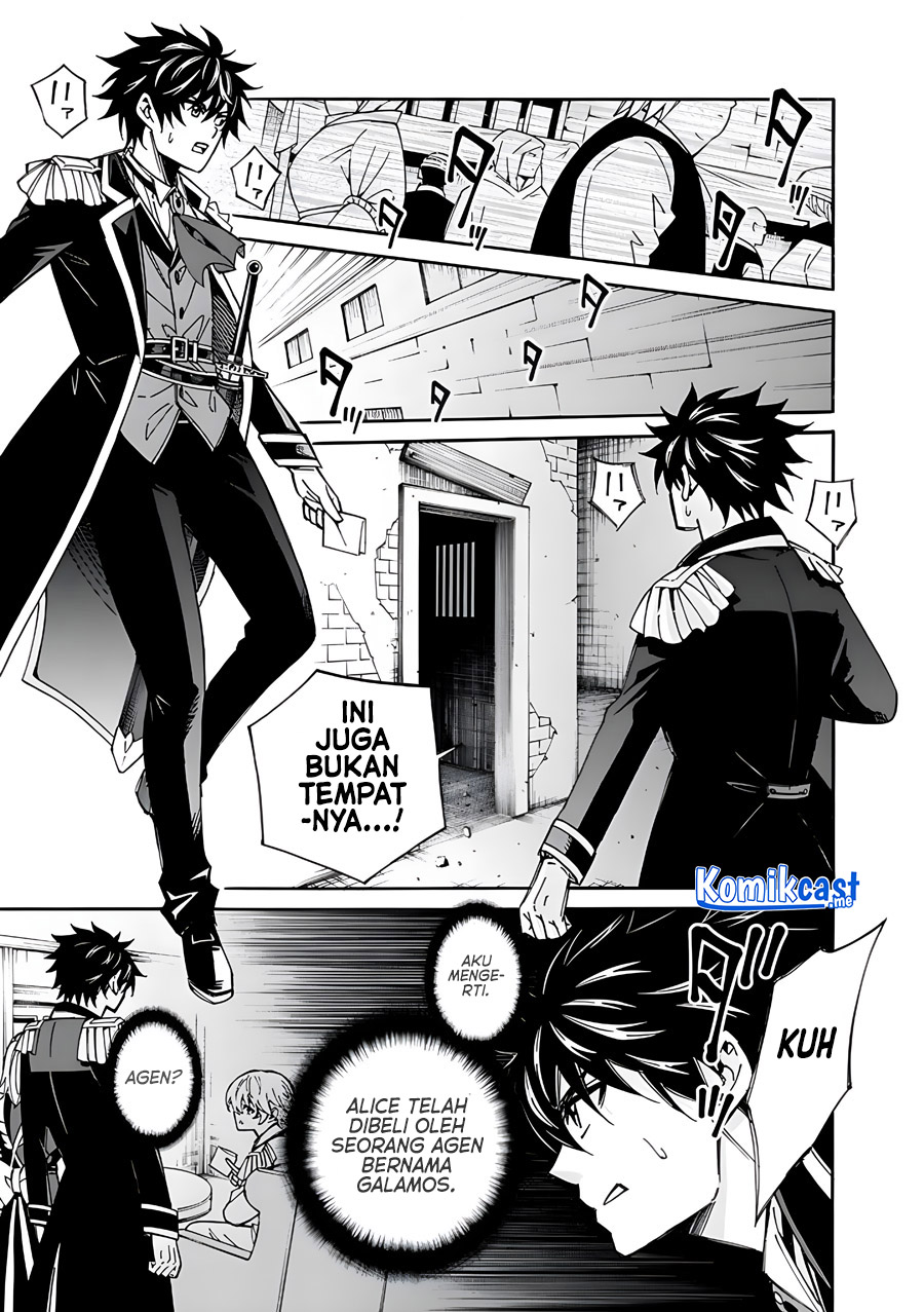 Isekai Saikou no Kizoku, Harem wo Fuyasu Hodo Tsuyoku Naru Chapter 06 Gambar 4