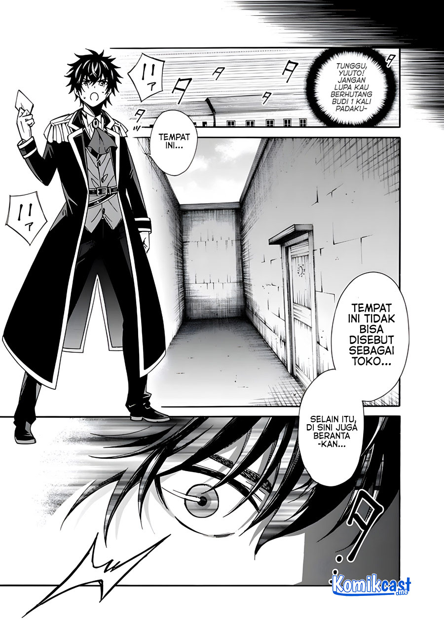 Isekai Saikou no Kizoku, Harem wo Fuyasu Hodo Tsuyoku Naru Chapter 06 Gambar 6