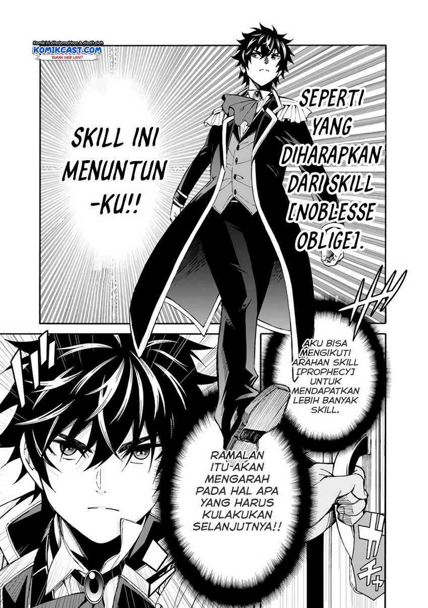 Isekai Saikou no Kizoku, Harem wo Fuyasu Hodo Tsuyoku Naru Chapter 05 Gambar 14
