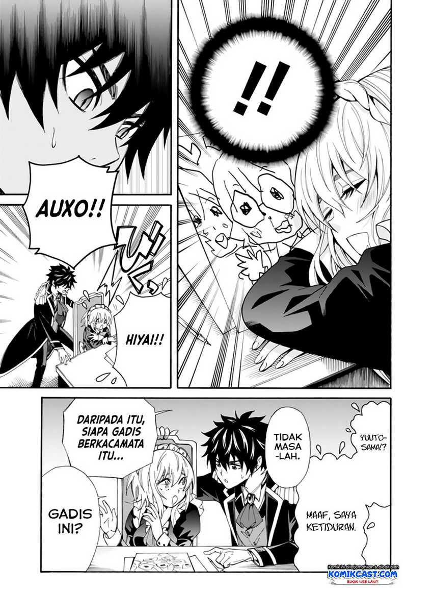 Isekai Saikou no Kizoku, Harem wo Fuyasu Hodo Tsuyoku Naru Chapter 05 Gambar 16