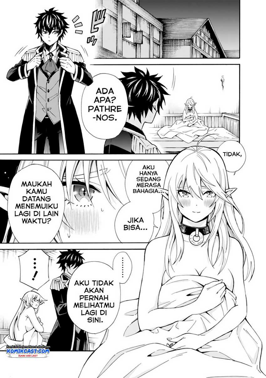 Isekai Saikou no Kizoku, Harem wo Fuyasu Hodo Tsuyoku Naru Chapter 05 Gambar 4
