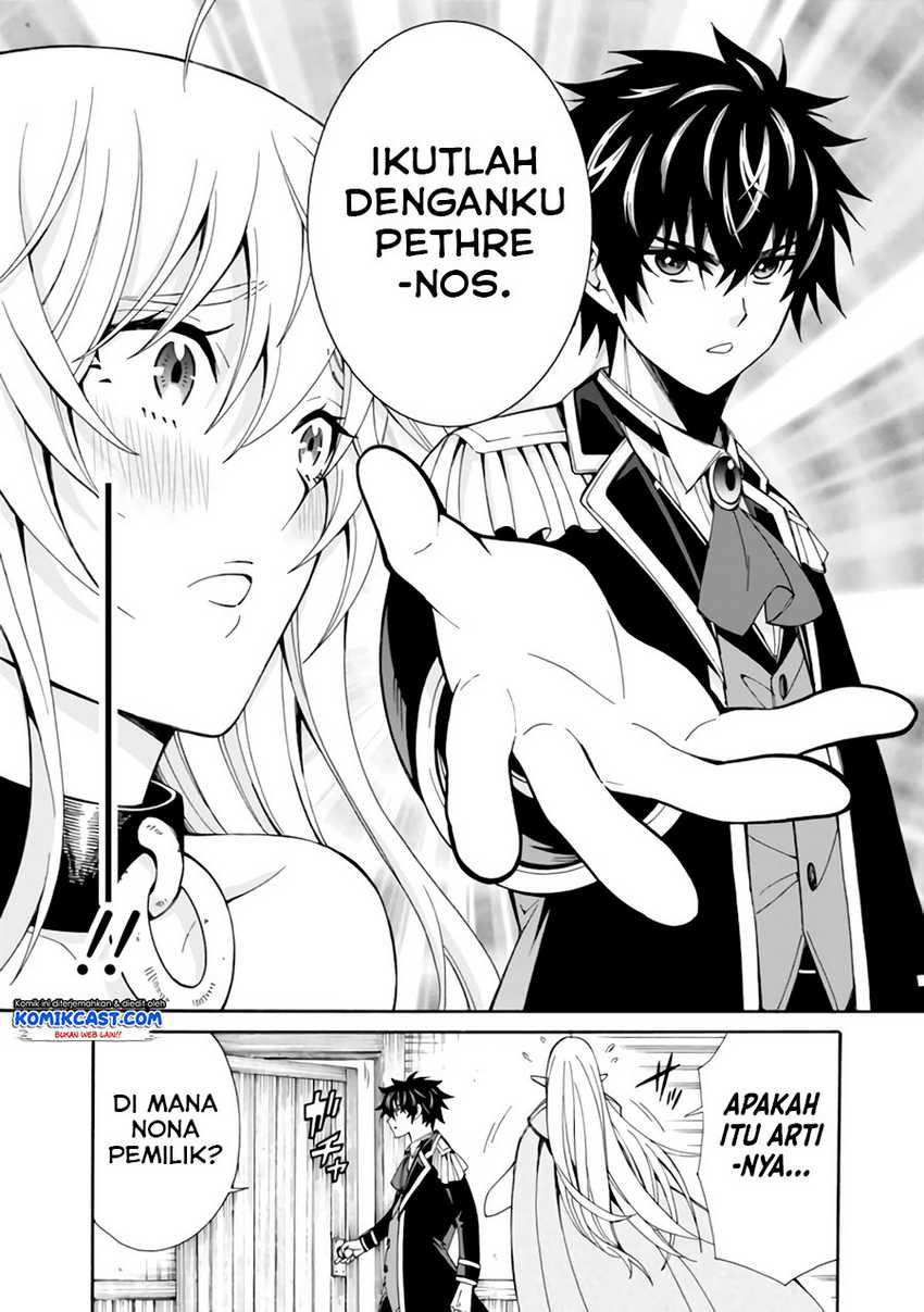 Isekai Saikou no Kizoku, Harem wo Fuyasu Hodo Tsuyoku Naru Chapter 05 Gambar 5