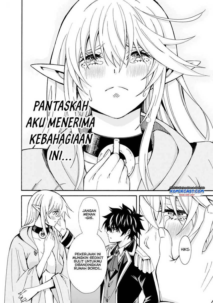 Isekai Saikou no Kizoku, Harem wo Fuyasu Hodo Tsuyoku Naru Chapter 05 Gambar 7