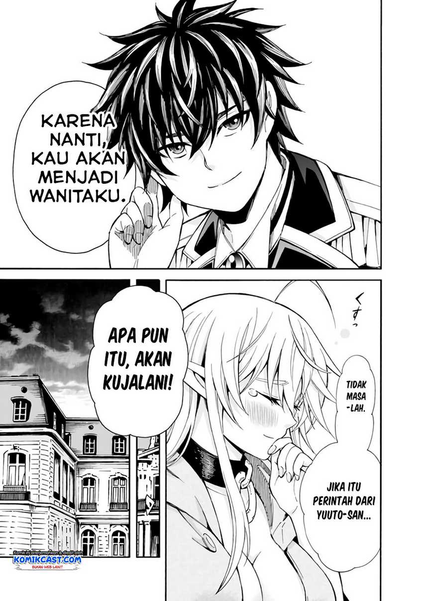 Isekai Saikou no Kizoku, Harem wo Fuyasu Hodo Tsuyoku Naru Chapter 05 Gambar 8