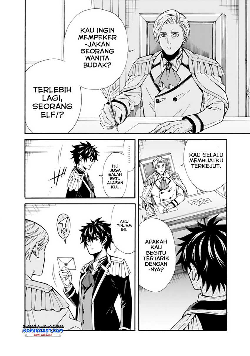 Isekai Saikou no Kizoku, Harem wo Fuyasu Hodo Tsuyoku Naru Chapter 05 Gambar 9