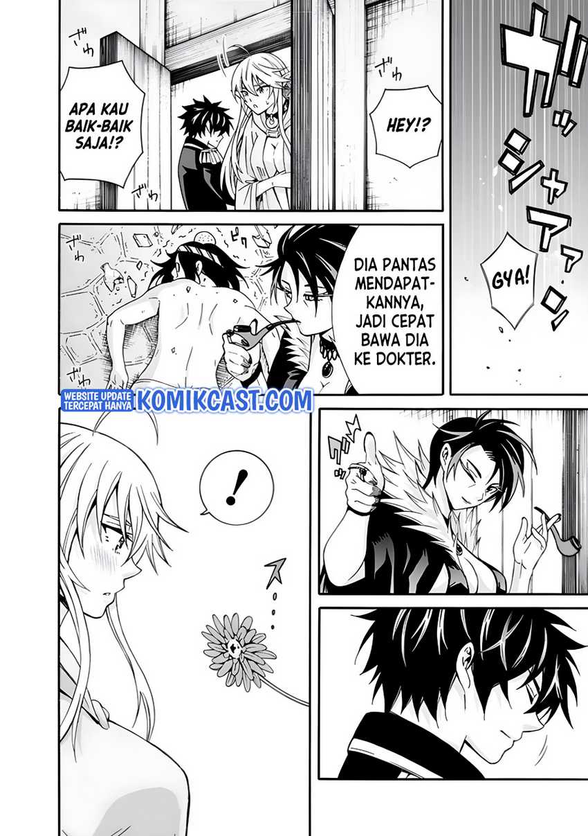 Isekai Saikou no Kizoku, Harem wo Fuyasu Hodo Tsuyoku Naru Chapter 04 Gambar 11