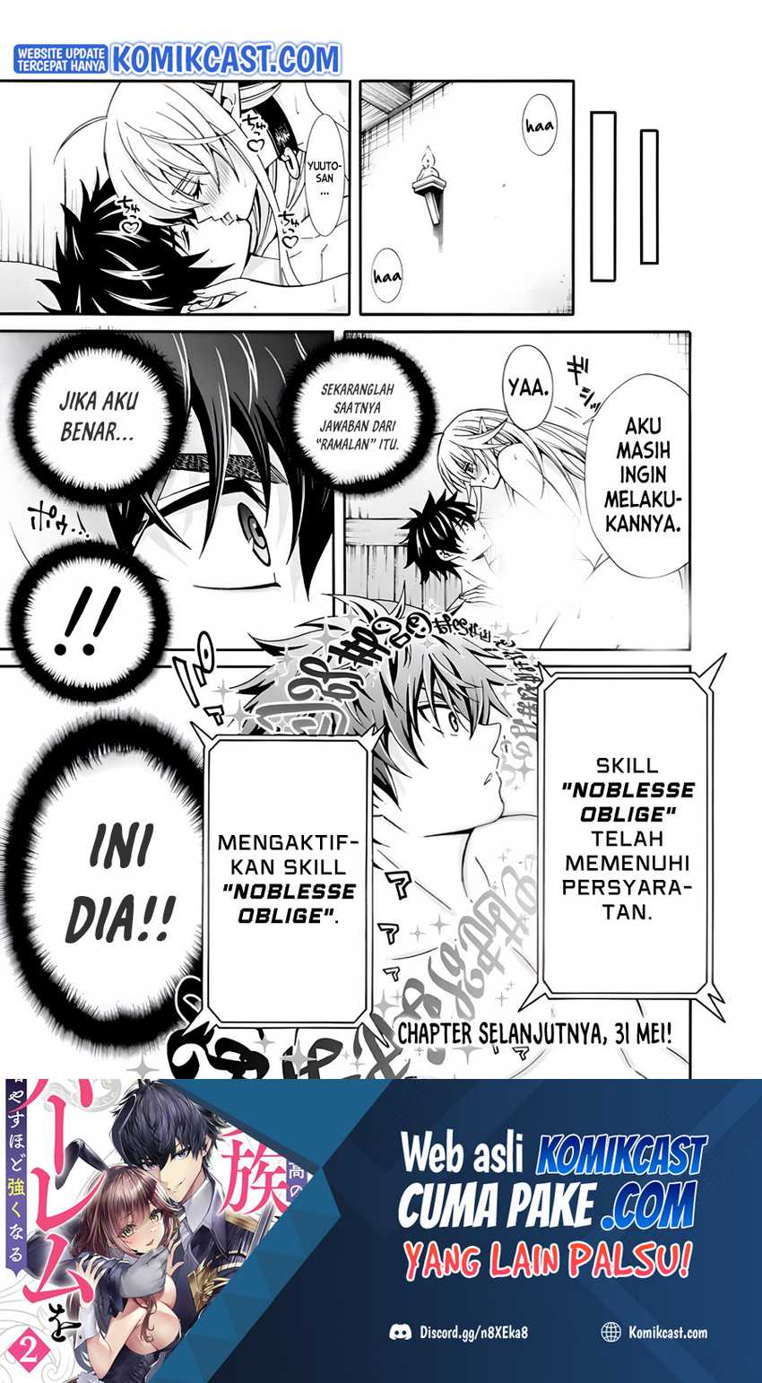Isekai Saikou no Kizoku, Harem wo Fuyasu Hodo Tsuyoku Naru Chapter 04 Gambar 24