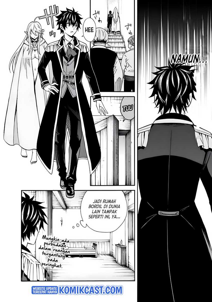 Isekai Saikou no Kizoku, Harem wo Fuyasu Hodo Tsuyoku Naru Chapter 04 Gambar 3