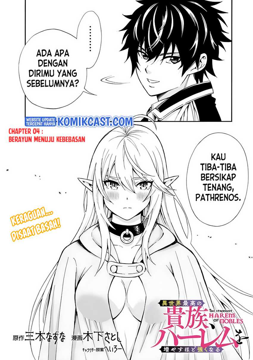 Isekai Saikou no Kizoku, Harem wo Fuyasu Hodo Tsuyoku Naru Chapter 04 Gambar 4