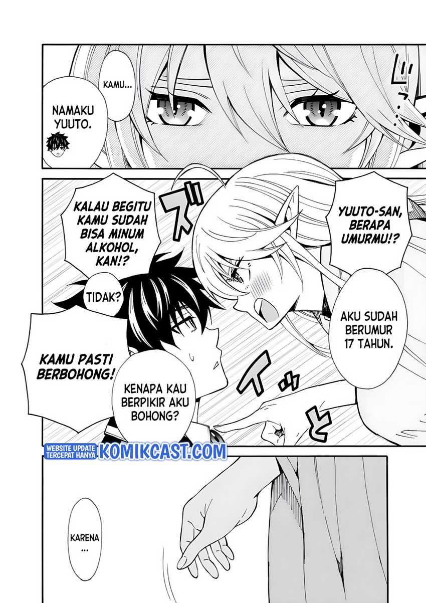 Isekai Saikou no Kizoku, Harem wo Fuyasu Hodo Tsuyoku Naru Chapter 04 Gambar 5