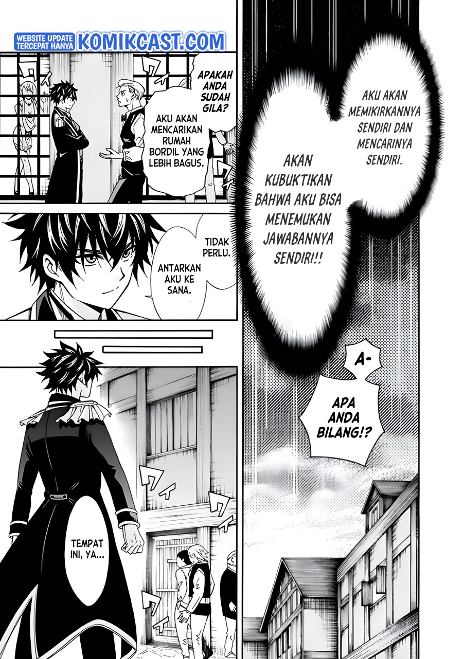 Isekai Saikou no Kizoku, Harem wo Fuyasu Hodo Tsuyoku Naru Chapter 03 Gambar 10