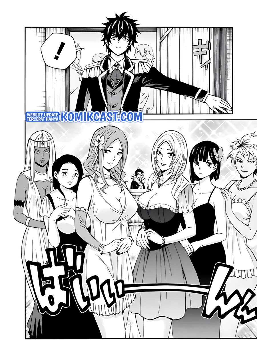 Isekai Saikou no Kizoku, Harem wo Fuyasu Hodo Tsuyoku Naru Chapter 03 Gambar 11