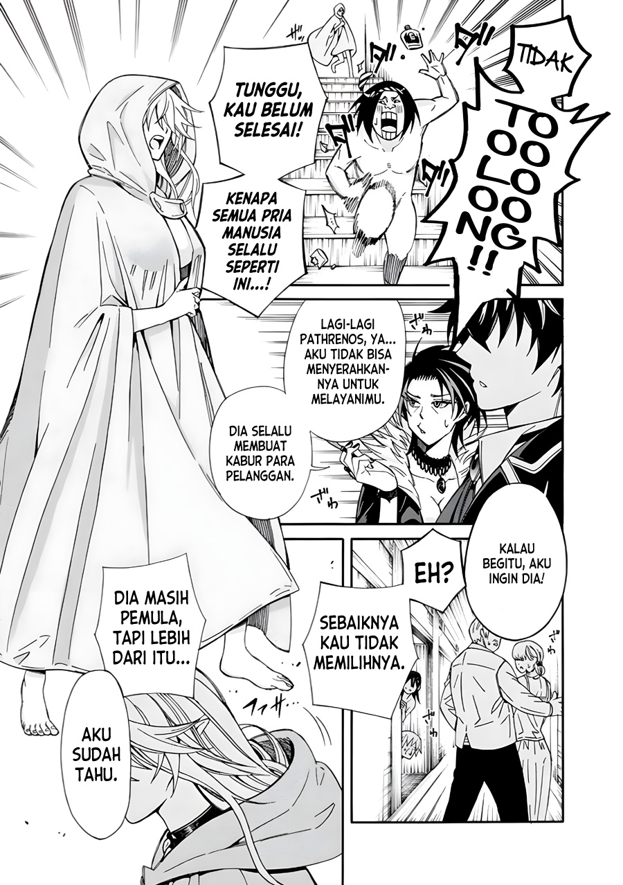 Isekai Saikou no Kizoku, Harem wo Fuyasu Hodo Tsuyoku Naru Chapter 03 Gambar 14