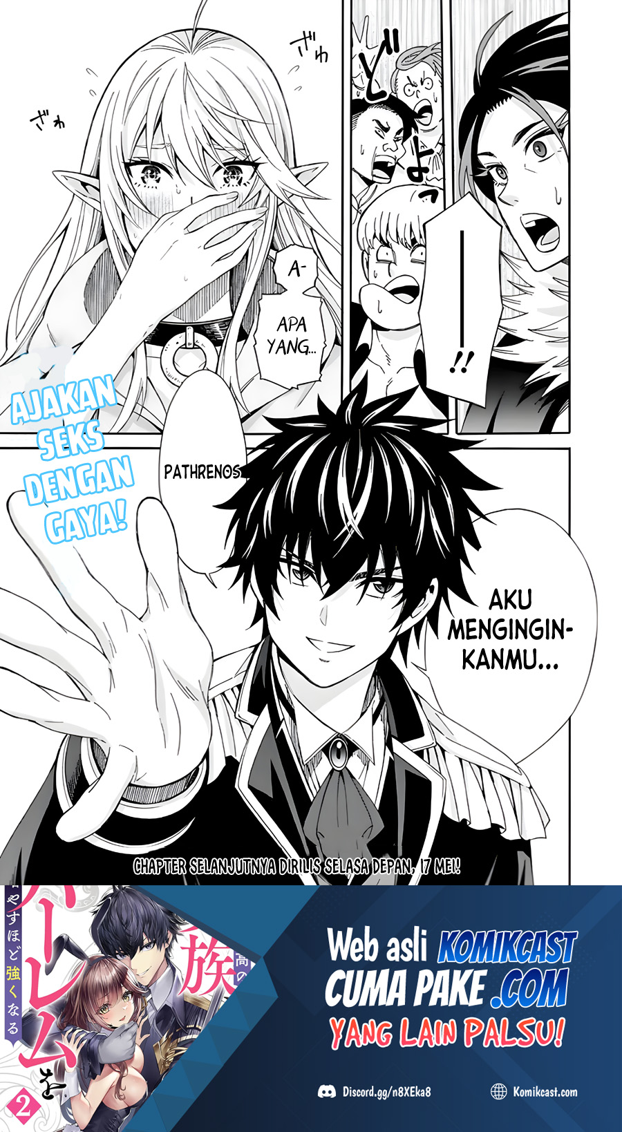 Isekai Saikou no Kizoku, Harem wo Fuyasu Hodo Tsuyoku Naru Chapter 03 Gambar 19