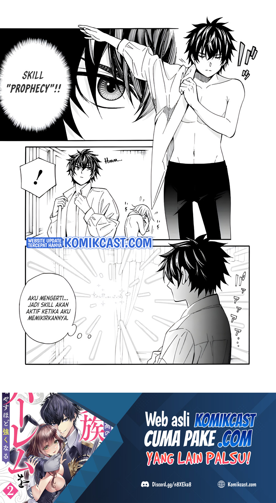 Baca  Isekai Saikou no Kizoku, Harem wo Fuyasu Hodo Tsuyoku Naru Chapter 03 Gambar 2