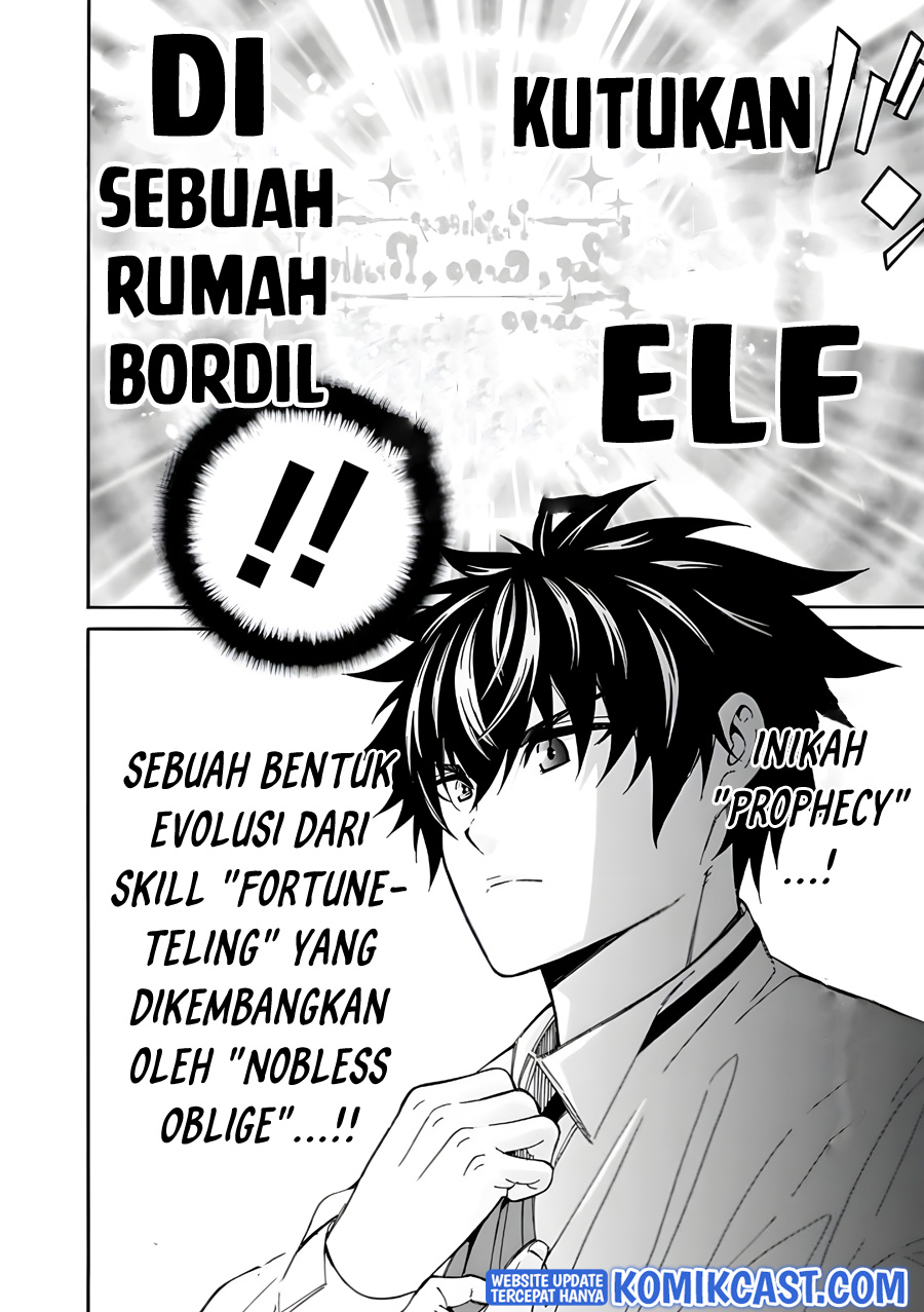 Isekai Saikou no Kizoku, Harem wo Fuyasu Hodo Tsuyoku Naru Chapter 03 Gambar 3