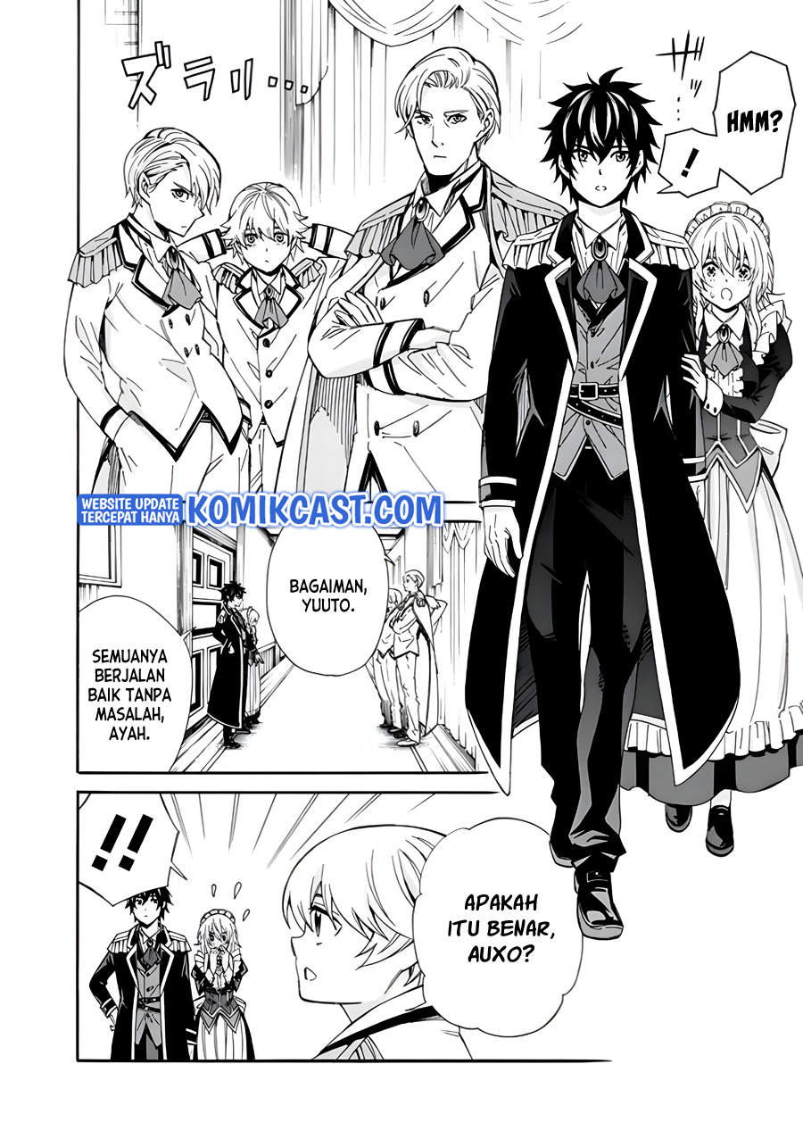 Isekai Saikou no Kizoku, Harem wo Fuyasu Hodo Tsuyoku Naru Chapter 03 Gambar 5