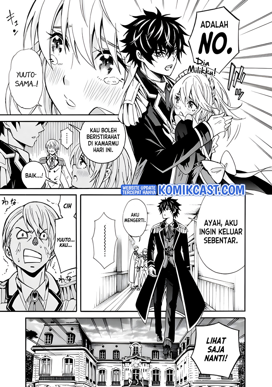 Isekai Saikou no Kizoku, Harem wo Fuyasu Hodo Tsuyoku Naru Chapter 03 Gambar 8