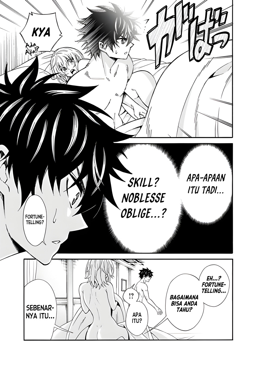 Isekai Saikou no Kizoku, Harem wo Fuyasu Hodo Tsuyoku Naru Chapter 02 Gambar 22