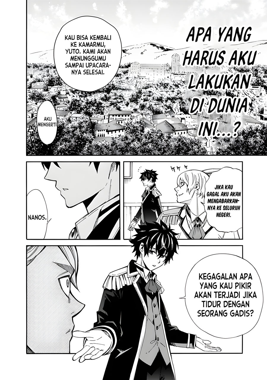 Isekai Saikou no Kizoku, Harem wo Fuyasu Hodo Tsuyoku Naru Chapter 01 Gambar 13