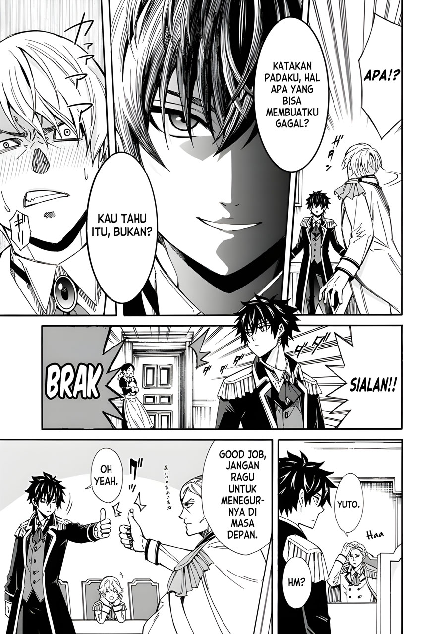 Isekai Saikou no Kizoku, Harem wo Fuyasu Hodo Tsuyoku Naru Chapter 01 Gambar 14