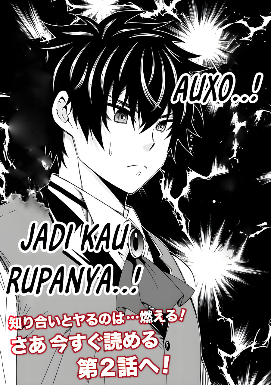 Isekai Saikou no Kizoku, Harem wo Fuyasu Hodo Tsuyoku Naru Chapter 01 Gambar 18