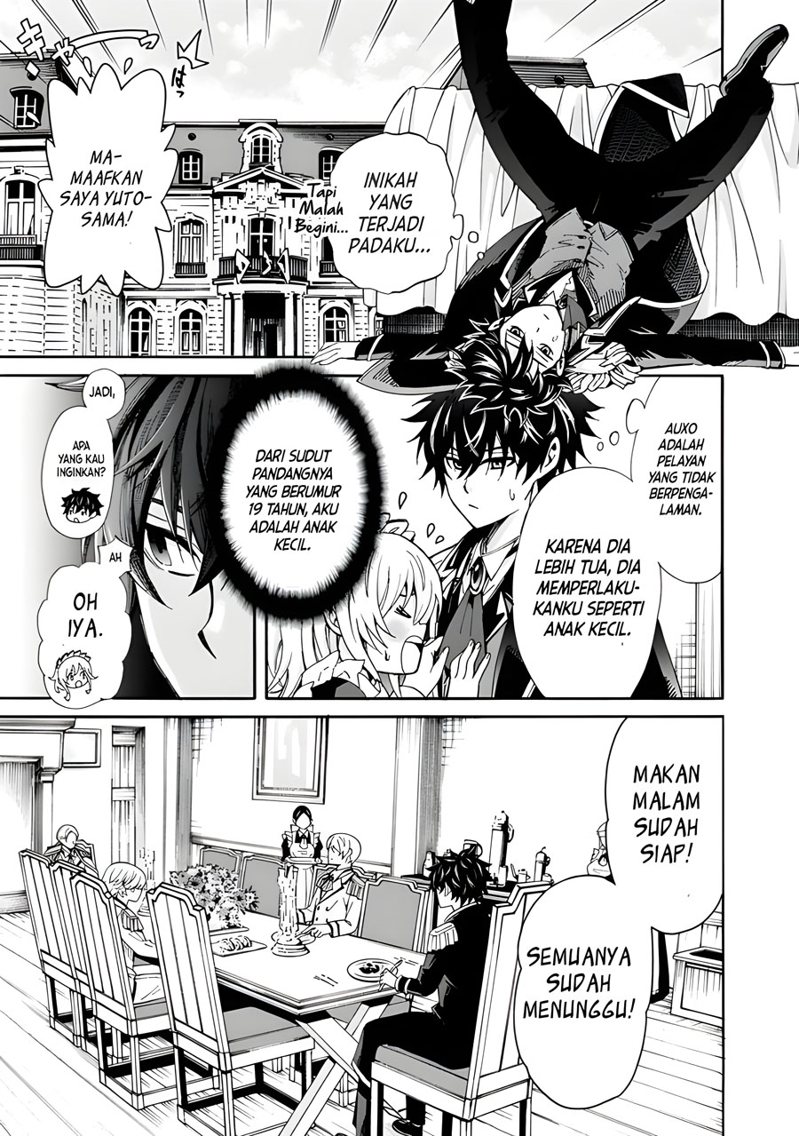 Isekai Saikou no Kizoku, Harem wo Fuyasu Hodo Tsuyoku Naru Chapter 01 Gambar 6