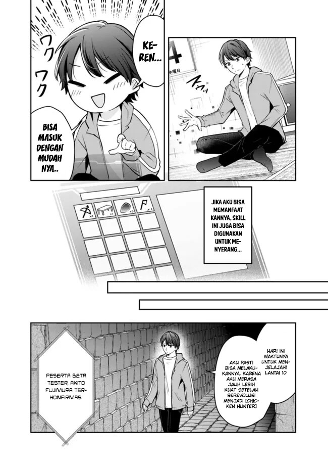 Shachiku Desu Ga Shuzoku Shinka Shite Saikyou E To Itarimasu Chapter 8 Gambar 16