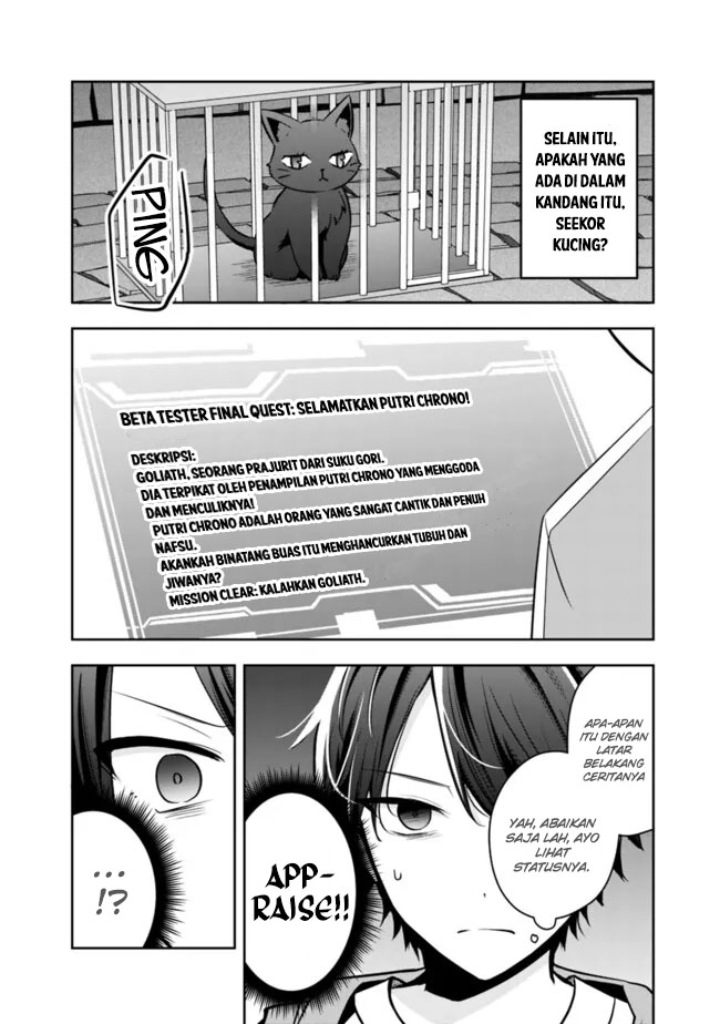 Shachiku Desu Ga Shuzoku Shinka Shite Saikyou E To Itarimasu Chapter 8 Gambar 19