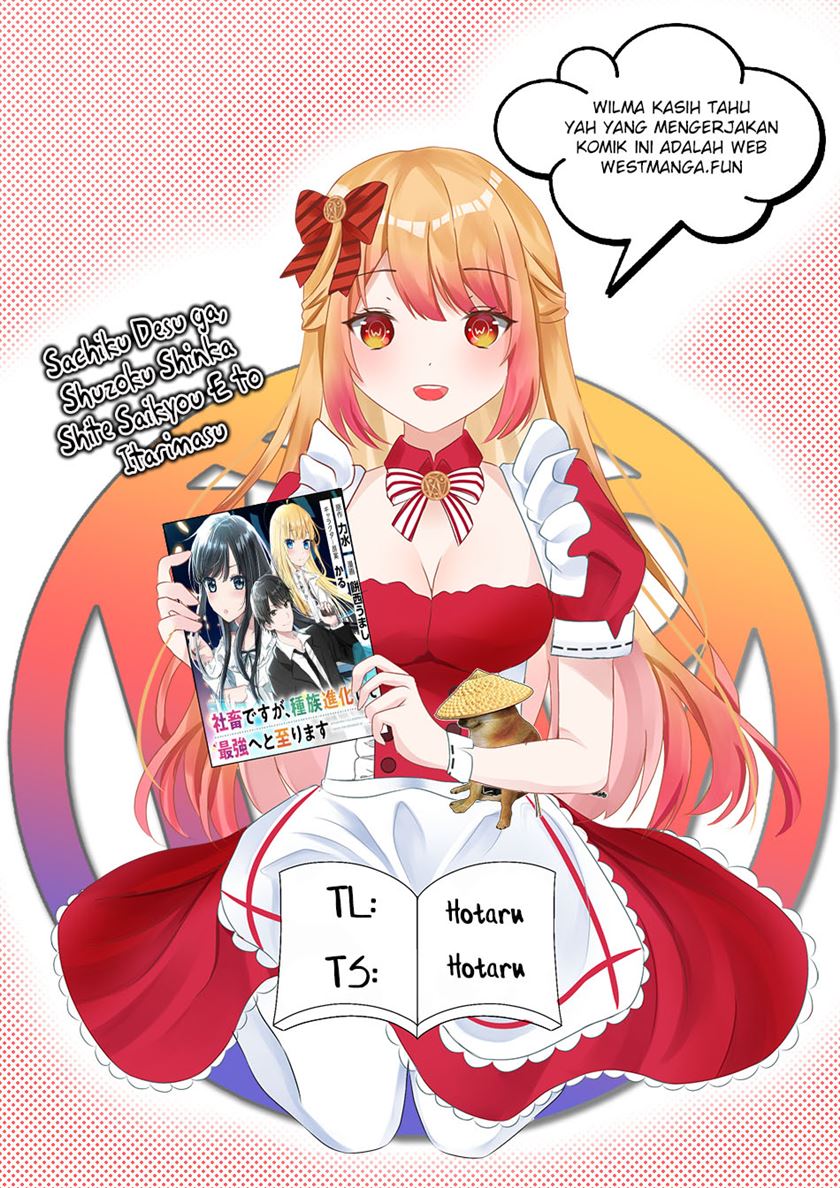 Baca Komik Shachiku Desu Ga Shuzoku Shinka Shite Saikyou E To Itarimasu Chapter 6 Gambar 1