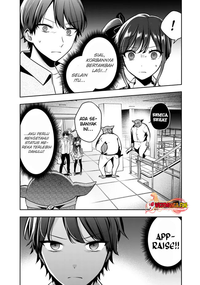Shachiku Desu Ga Shuzoku Shinka Shite Saikyou E To Itarimasu Chapter 6 Gambar 6