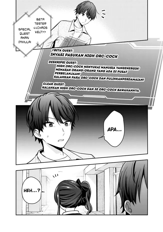 Shachiku Desu Ga Shuzoku Shinka Shite Saikyou E To Itarimasu Chapter 5 Gambar 19