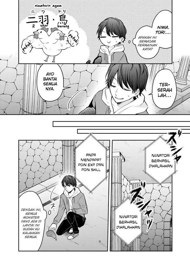 Shachiku Desu Ga Shuzoku Shinka Shite Saikyou E To Itarimasu Chapter 4 Gambar 19