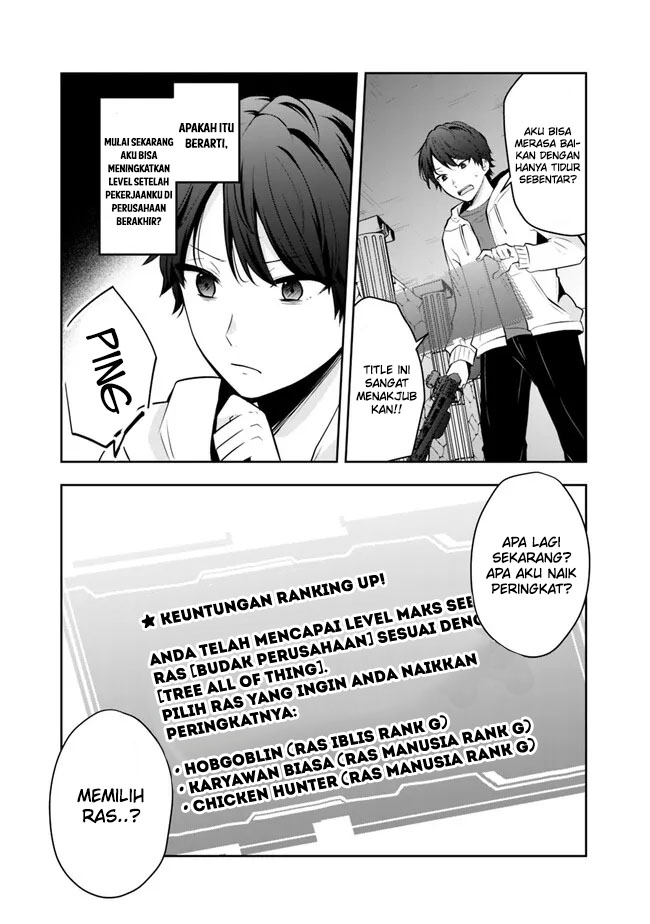 Shachiku Desu Ga Shuzoku Shinka Shite Saikyou E To Itarimasu Chapter 3 Gambar 11