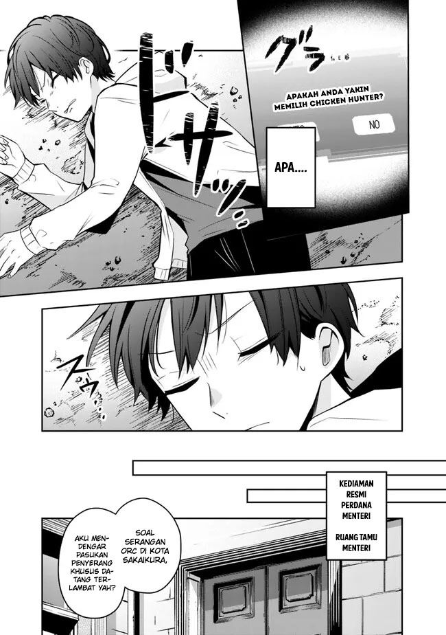 Shachiku Desu Ga Shuzoku Shinka Shite Saikyou E To Itarimasu Chapter 3 Gambar 13