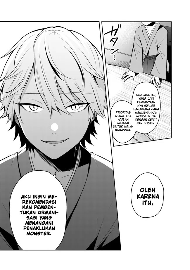 Shachiku Desu Ga Shuzoku Shinka Shite Saikyou E To Itarimasu Chapter 3 Gambar 15