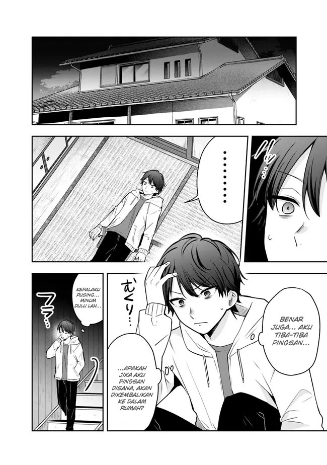 Shachiku Desu Ga Shuzoku Shinka Shite Saikyou E To Itarimasu Chapter 3 Gambar 16