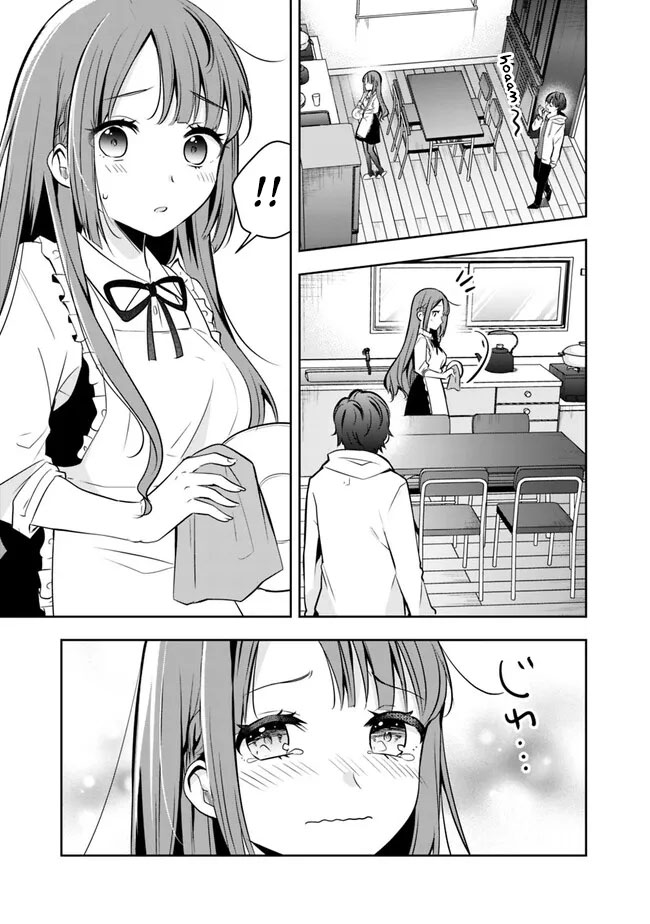 Shachiku Desu Ga Shuzoku Shinka Shite Saikyou E To Itarimasu Chapter 3 Gambar 17
