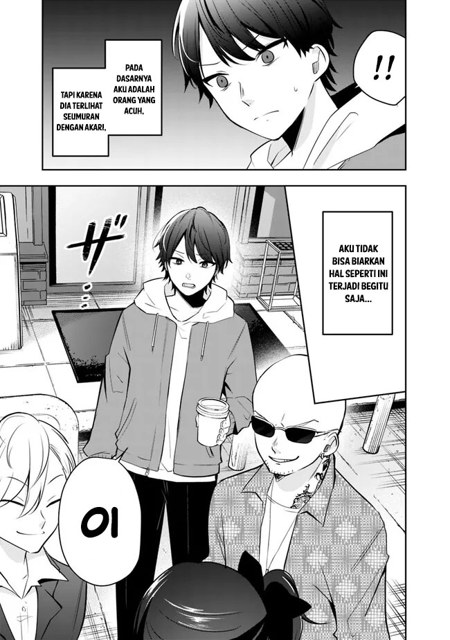Shachiku Desu Ga Shuzoku Shinka Shite Saikyou E To Itarimasu Chapter 3 Gambar 24