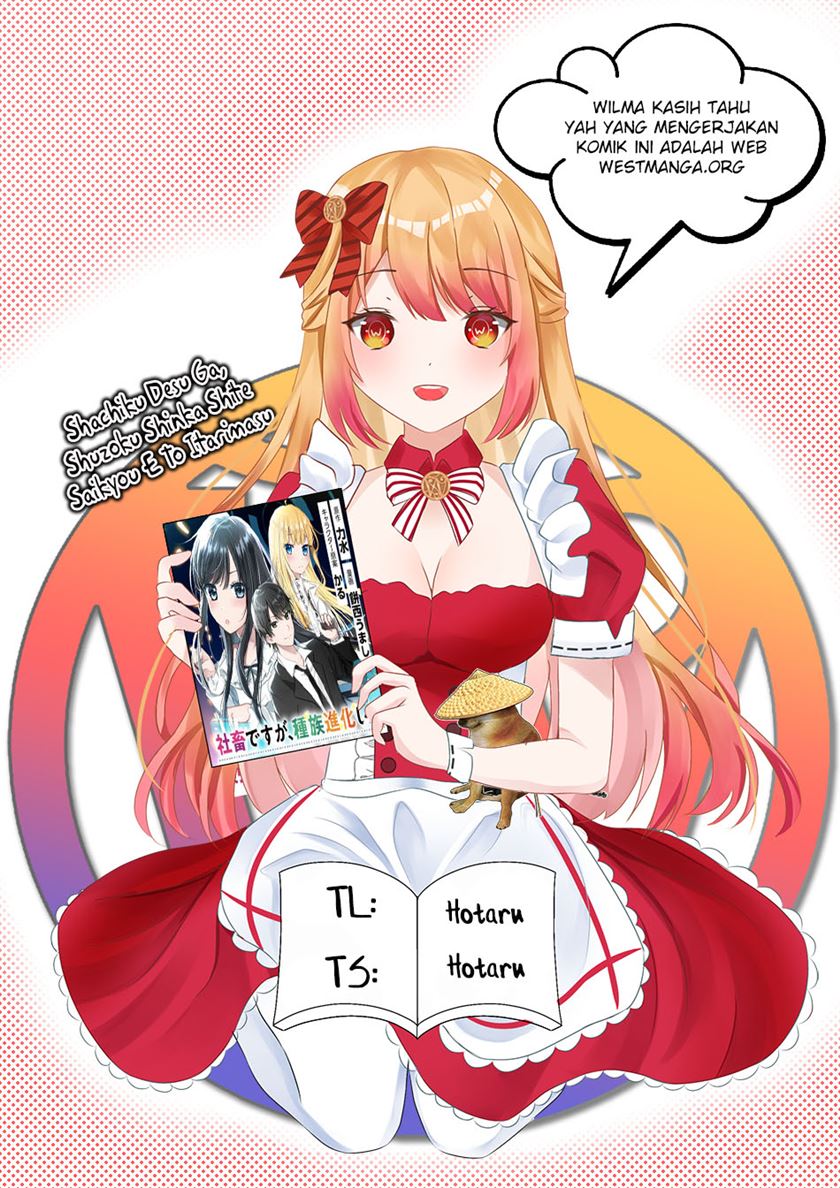 Baca Komik Shachiku Desu Ga Shuzoku Shinka Shite Saikyou E To Itarimasu Chapter 2 Gambar 1