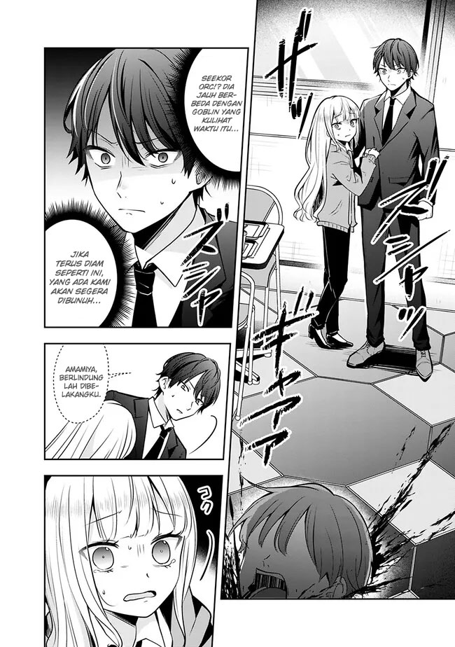 Shachiku Desu Ga Shuzoku Shinka Shite Saikyou E To Itarimasu Chapter 2 Gambar 10