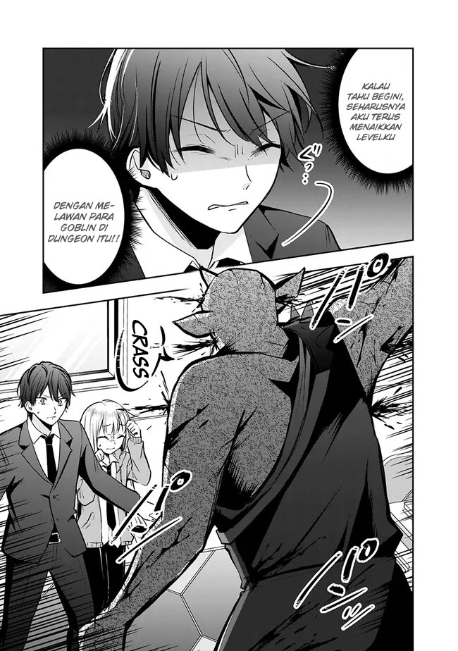 Shachiku Desu Ga Shuzoku Shinka Shite Saikyou E To Itarimasu Chapter 2 Gambar 13