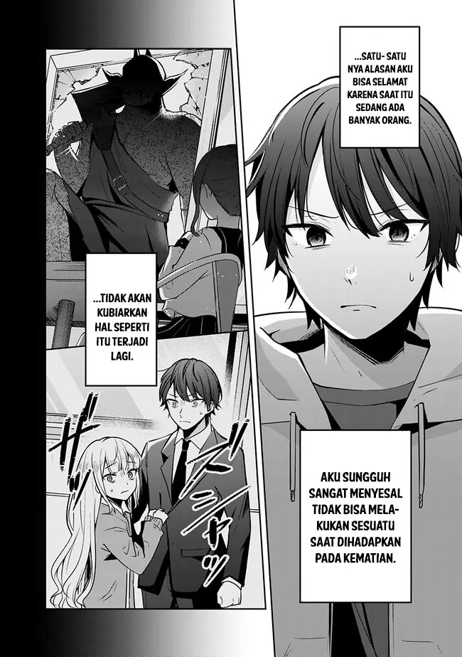 Shachiku Desu Ga Shuzoku Shinka Shite Saikyou E To Itarimasu Chapter 2 Gambar 19