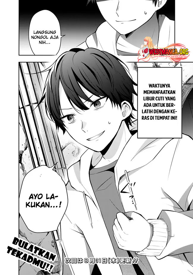 Shachiku Desu Ga Shuzoku Shinka Shite Saikyou E To Itarimasu Chapter 2 Gambar 21