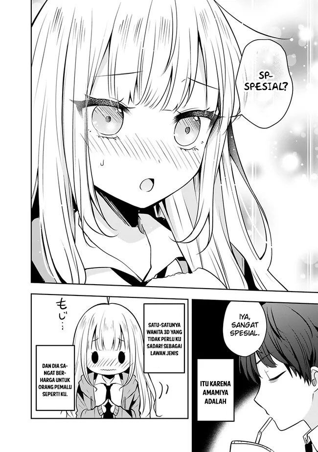 Shachiku Desu Ga Shuzoku Shinka Shite Saikyou E To Itarimasu Chapter 2 Gambar 6
