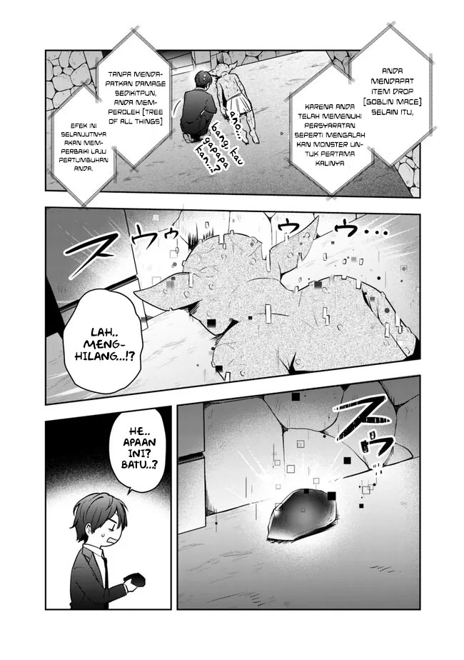 Shachiku Desu Ga Shuzoku Shinka Shite Saikyou E To Itarimasu Chapter 01 Gambar 15