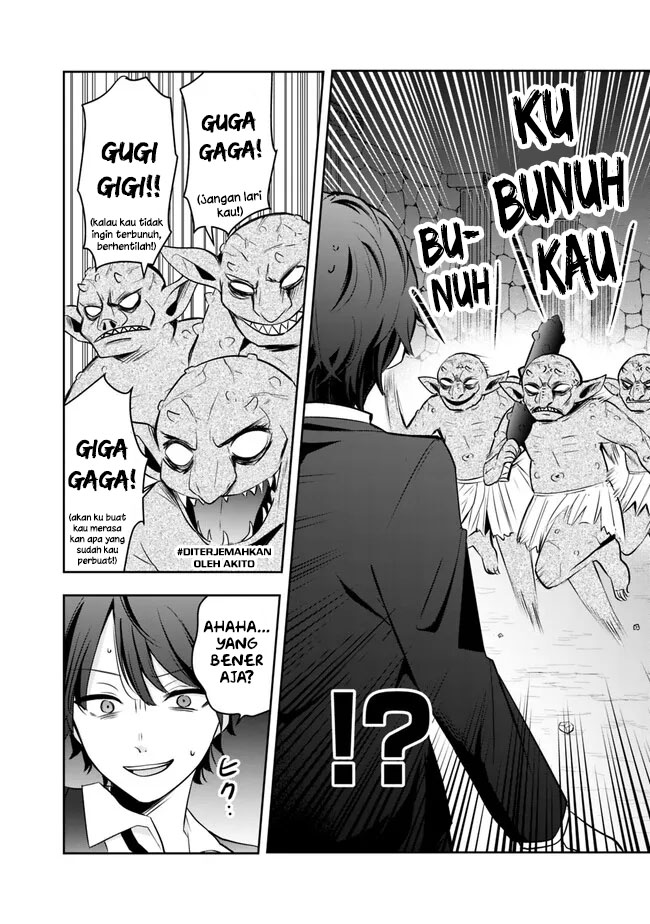 Shachiku Desu Ga Shuzoku Shinka Shite Saikyou E To Itarimasu Chapter 01 Gambar 18