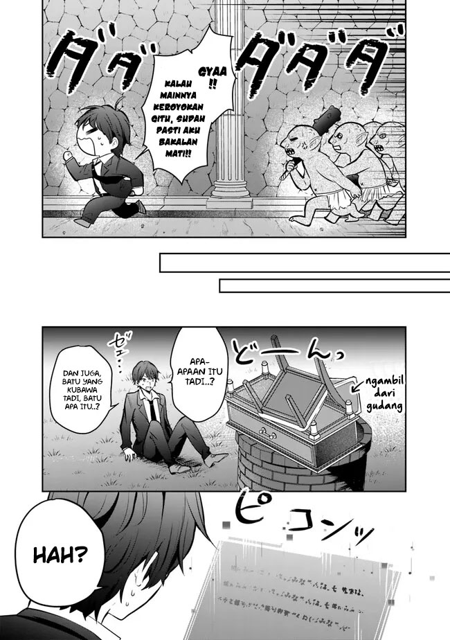 Shachiku Desu Ga Shuzoku Shinka Shite Saikyou E To Itarimasu Chapter 01 Gambar 19