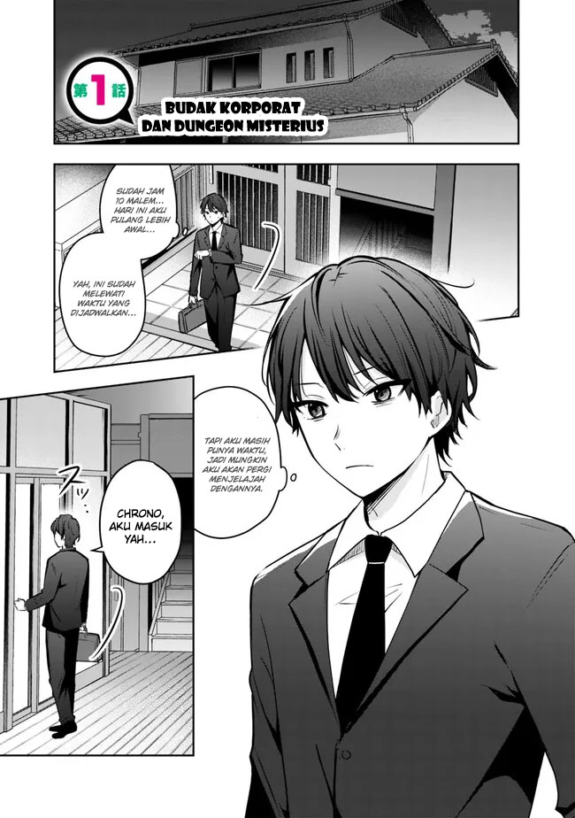 Baca Shachiku Desu Ga Shuzoku Shinka Shite Saikyou E To Itarimasu Chapter 01 Gambar 2