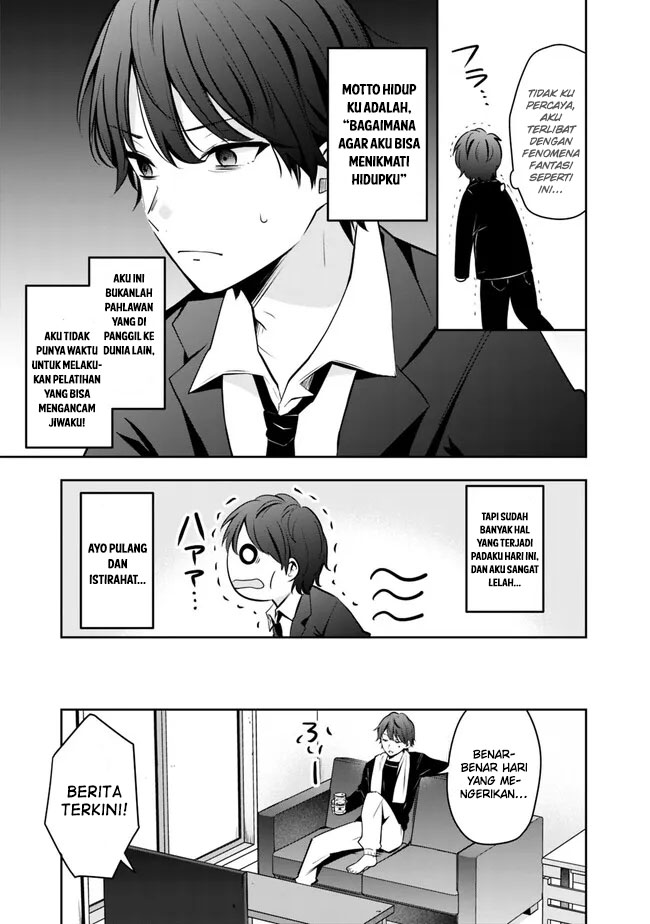 Shachiku Desu Ga Shuzoku Shinka Shite Saikyou E To Itarimasu Chapter 01 Gambar 21